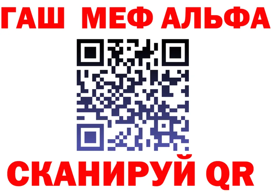 A PVP СК ONION это мега Кольчугино