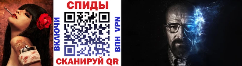 купить наркотик  Кольчугино  МЕТАМФЕТАМИН мет 
