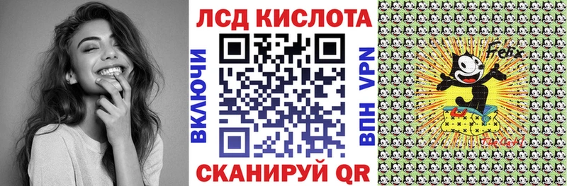 Марки NBOMe 1,8мг  закладка  Кольчугино 
